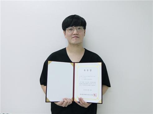 박영서(19, 불교인문학부) 논문 발표대회 수상