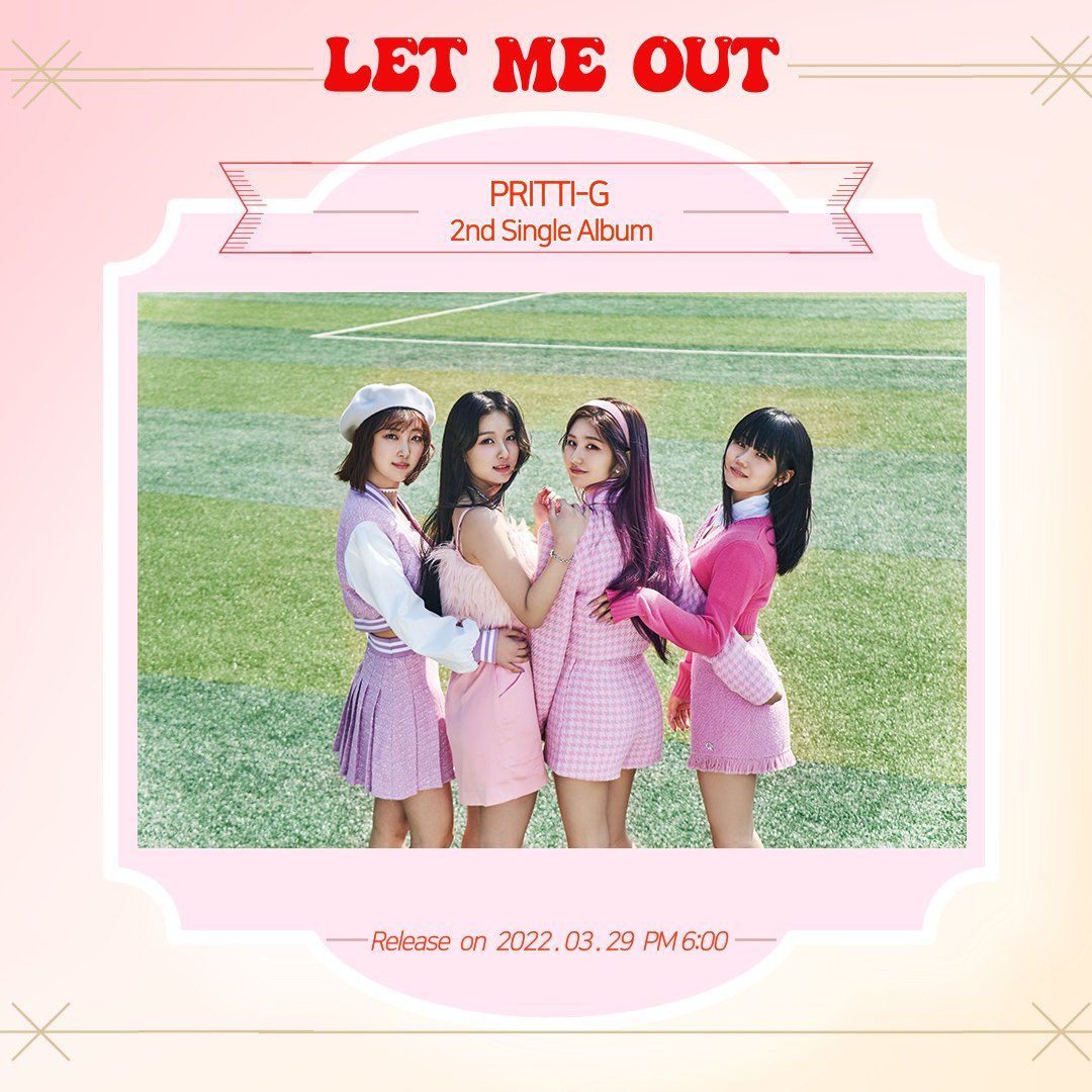 대운동장, 원각도서관에서 아이돌그룹 PRITTI-G 신곡 \'Let me out\' 뮤직비디오 촬영