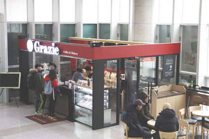카페 그라찌에 Cafe Grazie